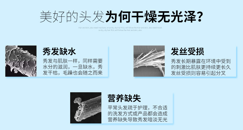 ROUSHUN Ginseng shampoo: Smooth Ginseng Shampoo pic 3