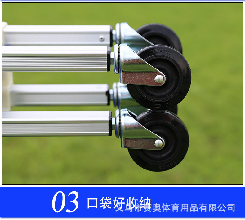 790_07.jpg
