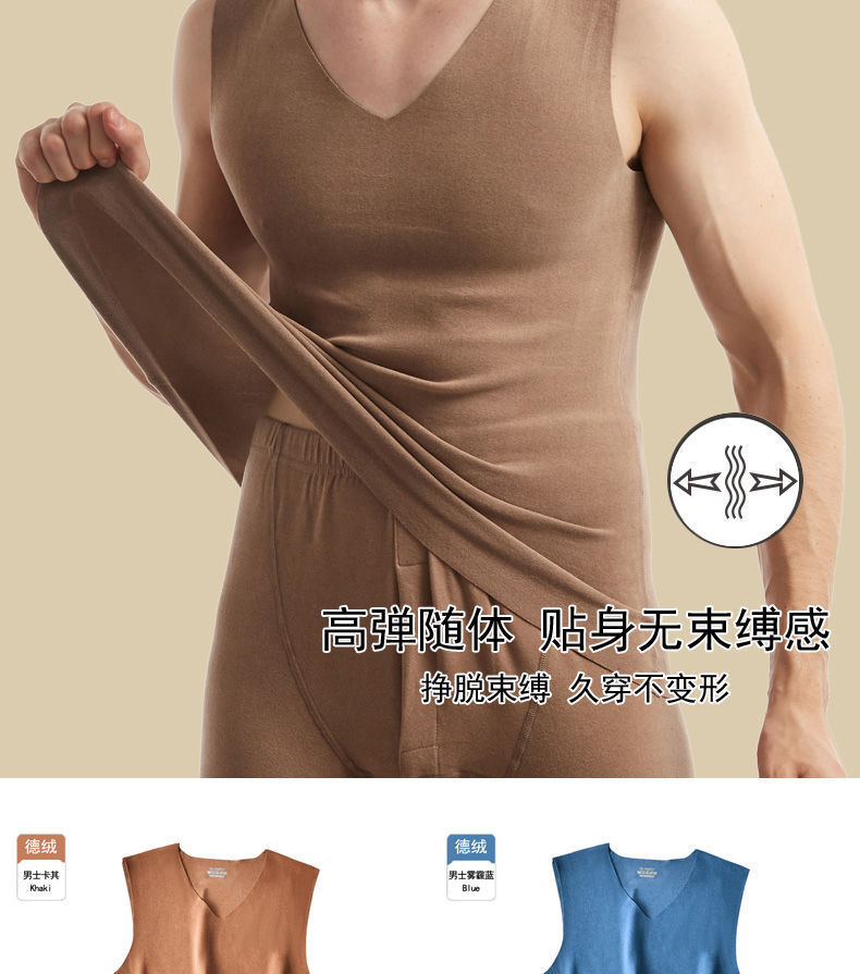 2件无痕保暖背心男士加绒加厚内衣德绒恒温坎肩内穿棉打底衫秋冬详情14