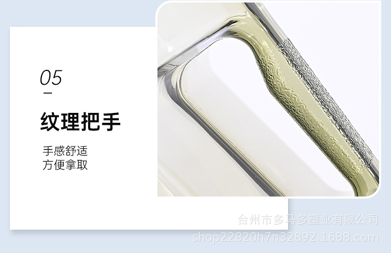 新款大容量水杯男生健身运动水壶吨吨桶耐高温塑料水瓶大肚杯子详情32