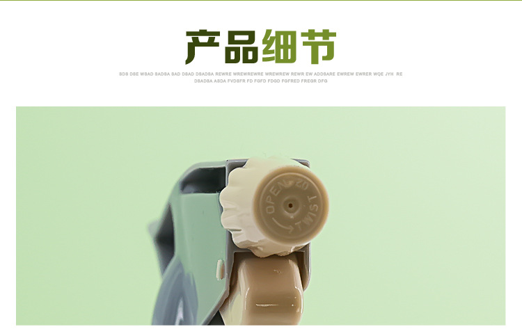 Transparent bottle, horticultural irrigation tool, sprayer, plastic transparent material, self-sold by the manufacturer pic 3