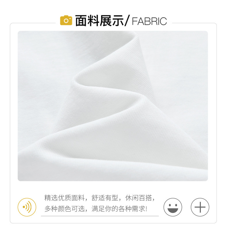 Short-sleeved T-shirt for men, Korean style, summer loose cotton T-shirt, cross-border new style, student bottom layer, half-sleeved shirt pic 114