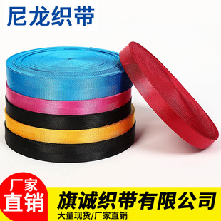 彩色人字纹包边条现货批发1cm服装辅料纯棉织带2cm人字带棉织带详情5