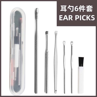 Stainless steel nail clippers, black nail clippers set, 18-piece nail clippers set, nail art tool set, beauty set pic 17