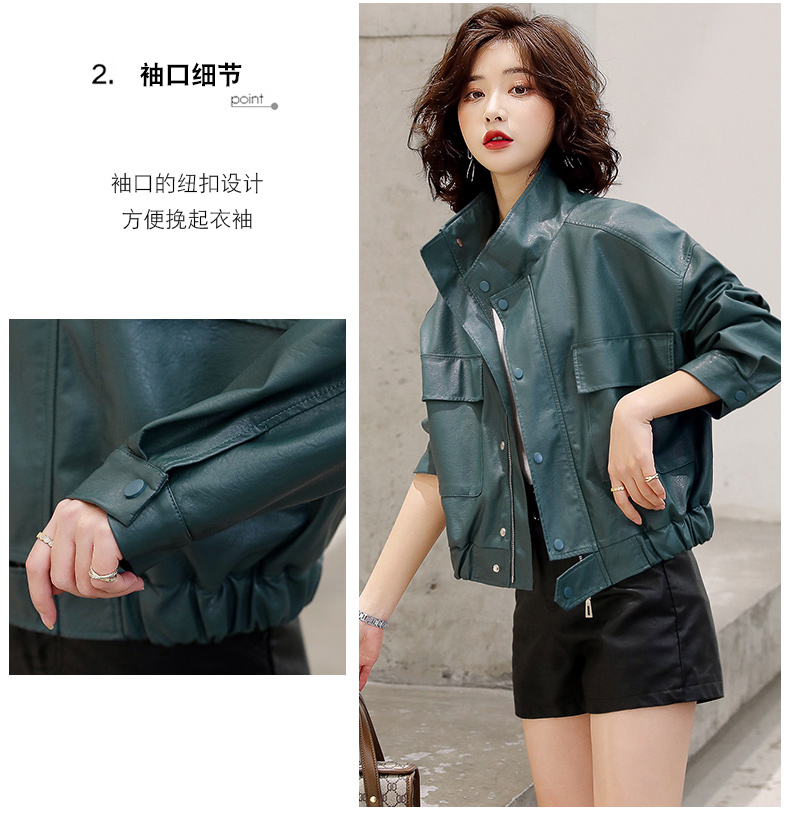 短款小皮衣外套女2022年秋季新款韩版气质宽松pu机车夹克上衣潮详情5