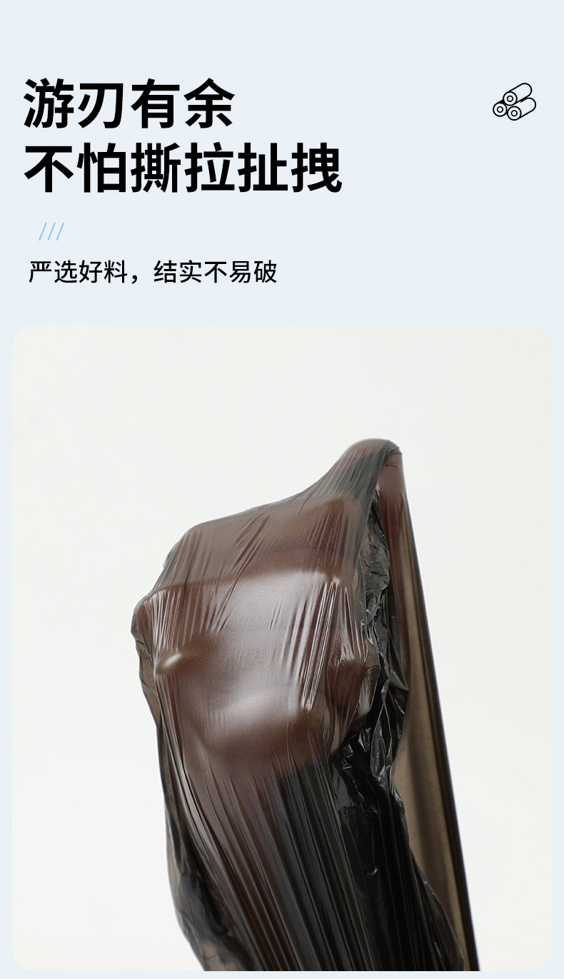 Thickened hand-held hand-pulled garbage bag with automatic closure, classified cleaning and storage bag, 45*50cm, brand new material plastic bag pic 18
