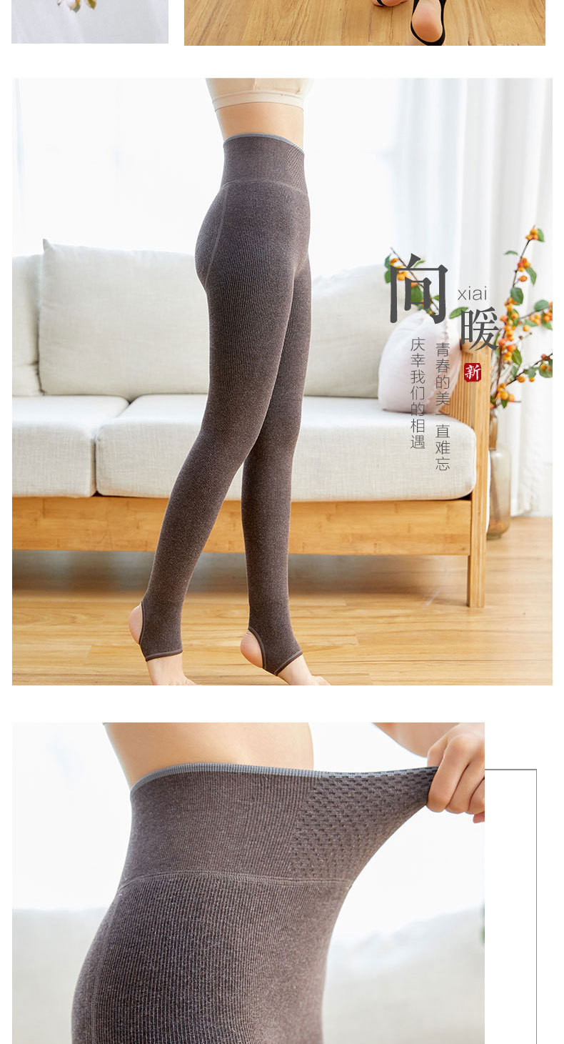 New thickened faux cashmere threaded cotton leggings for autumn and winter, fleece to tuck in the abdomen and lift the buttocks, negative oxygen ion health pants for women pic 10