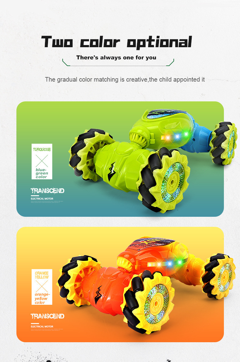 手势感应变形遥控车儿童玩具扭变车电动攀爬赛车越野漂移男孩礼物详情3