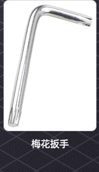 Galvanized double-ended wrench, open-end wrench, hexagonal socket wrench, two-end wrench, hardware tools, wrench, handle 5.5-22 pic 58