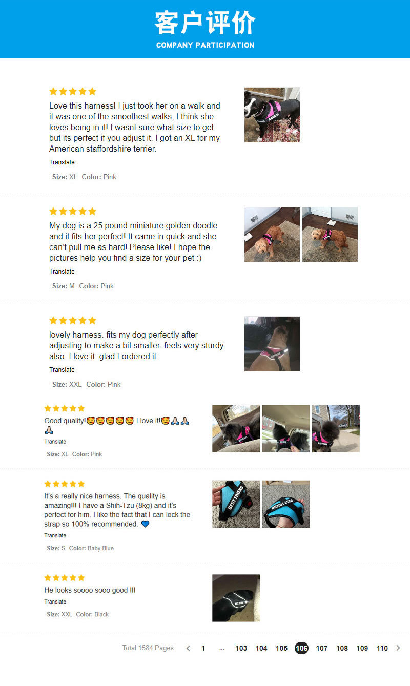 Pet decoration products: Fluorescent silicone collars for cats and dogs with small fish patterns and bells to prevent loss at night pic 14