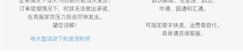 学生挂绳工牌推合工作牌证件 员工滑盖胸卡卡套工作吊牌定 制批发详情21