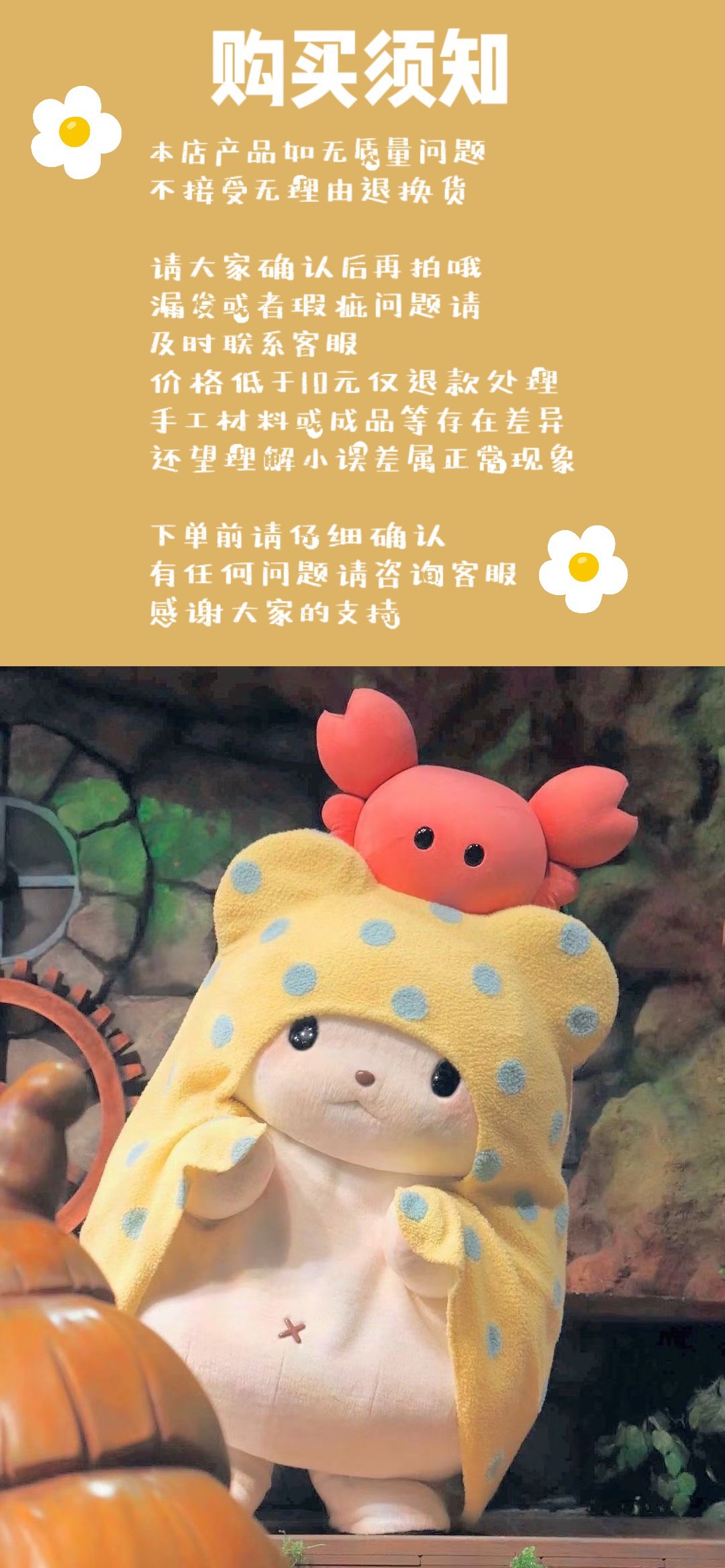 天然石彩色条纹圆珠手串直孔散珠diy串珠饰品配件手工vintage项链详情6