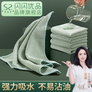 Kitchen cleaning cloths that do not stick to oil and have strong water absorption, 5 or 10 pieces of household cleaning cloths for tables, fish scale dishwashing cloths wholesale pic 14