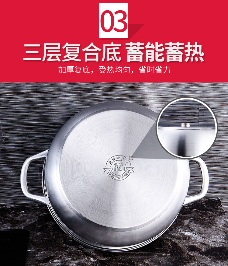 详情_08.jpg