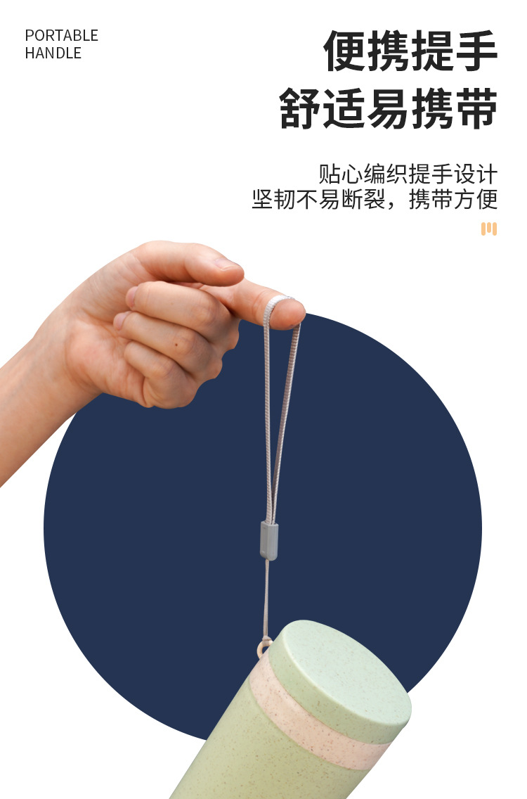 国潮小麦秸秆杯双层保温杯密封水杯随手高颜值塑料杯便携挂绳水杯批发详情6