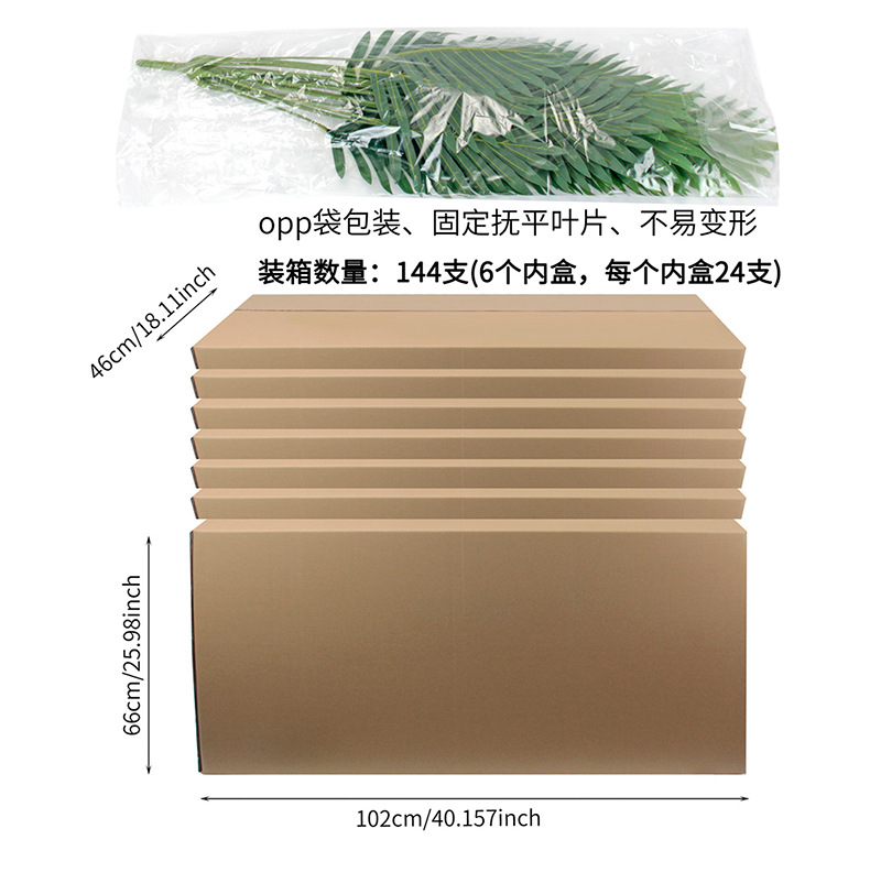 Green plant simulation, 18-head Chrysalidocarpa, indoor European-style plant decoration, outdoor landscaping, iron leaf factory wholesale pic 7