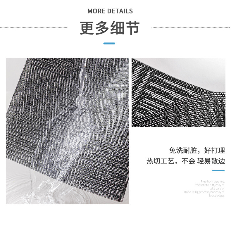 1 尚岛宜家 欧式纯色餐桌垫 酒店餐厅专用隔热防滑餐垫 家用简约方形西餐垫 美式柜子风设计 一次性杯垫、盖详情11