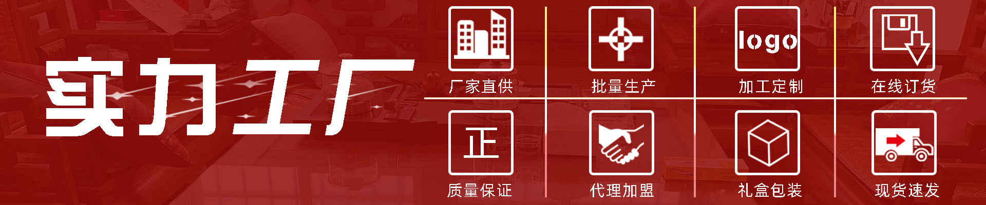 Stainless steel high soup pot, large-capacity thickened and deepened double-ear soup steamer, gift small waist soup pot wholesale and consignment pic 1