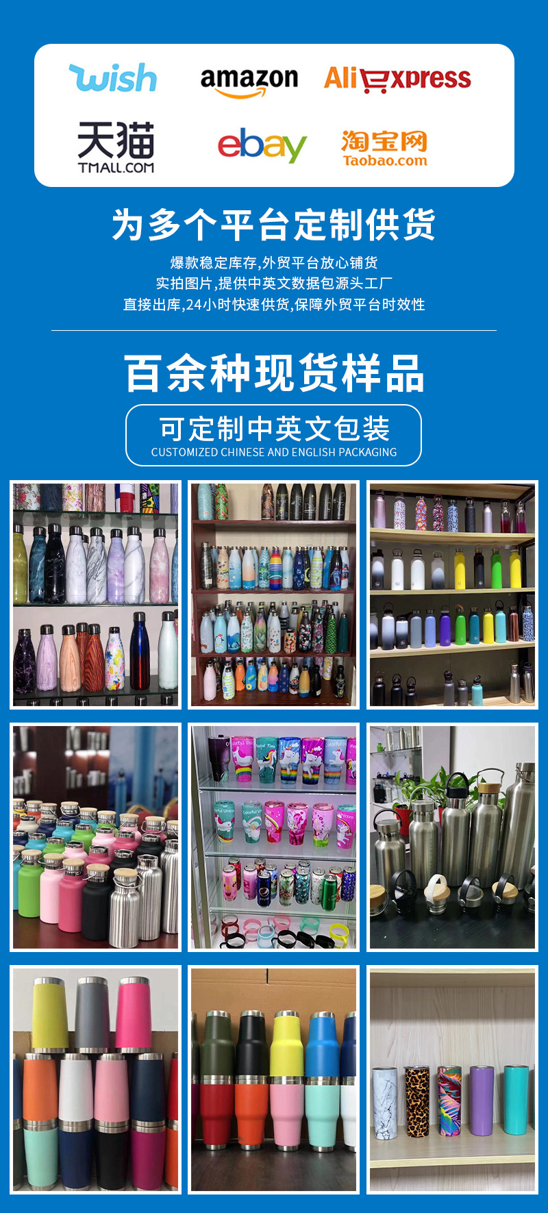 直供12oz保冷罐热升华涂层一杯两用双盖吸管杯直筒杯不锈钢保温杯详情1