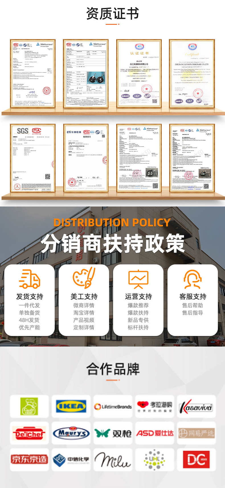 严选316不锈钢小奶锅宝宝辅食锅婴儿无涂层锅奶锅不粘锅泡面锅锅详情2