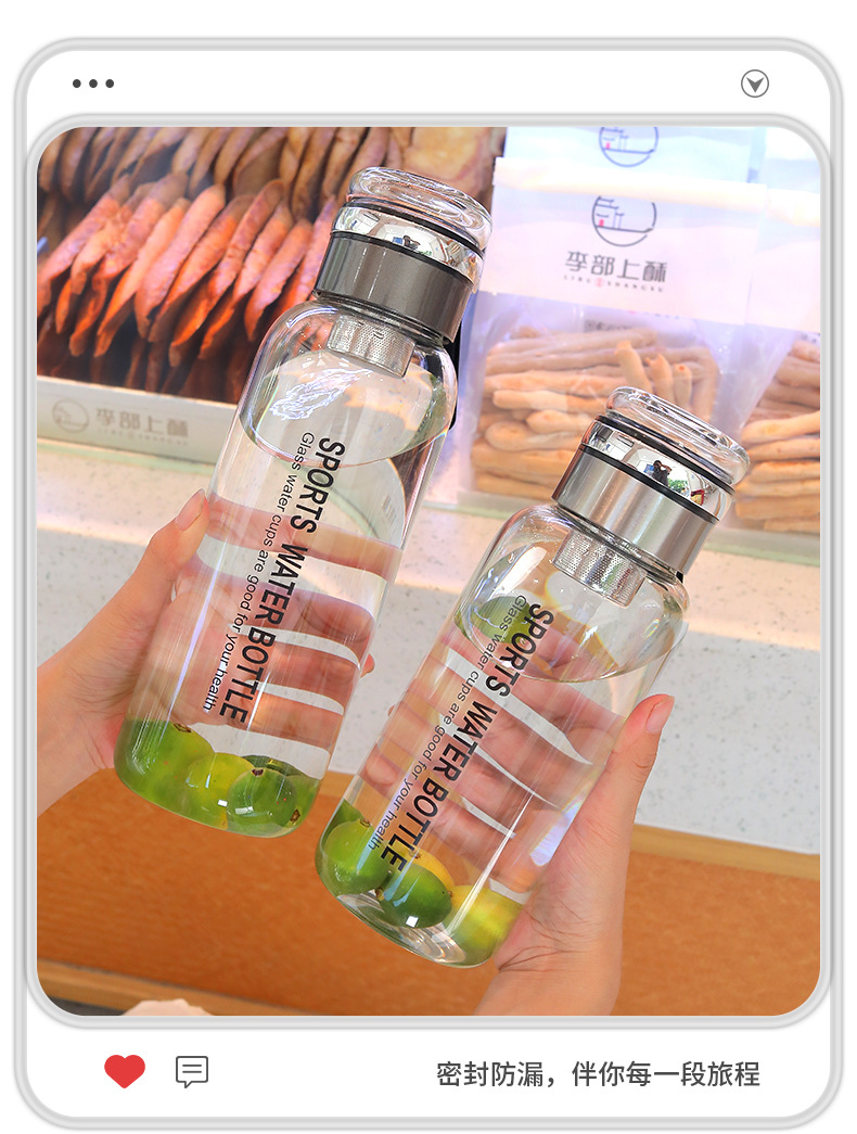 玻璃杯_04.jpg