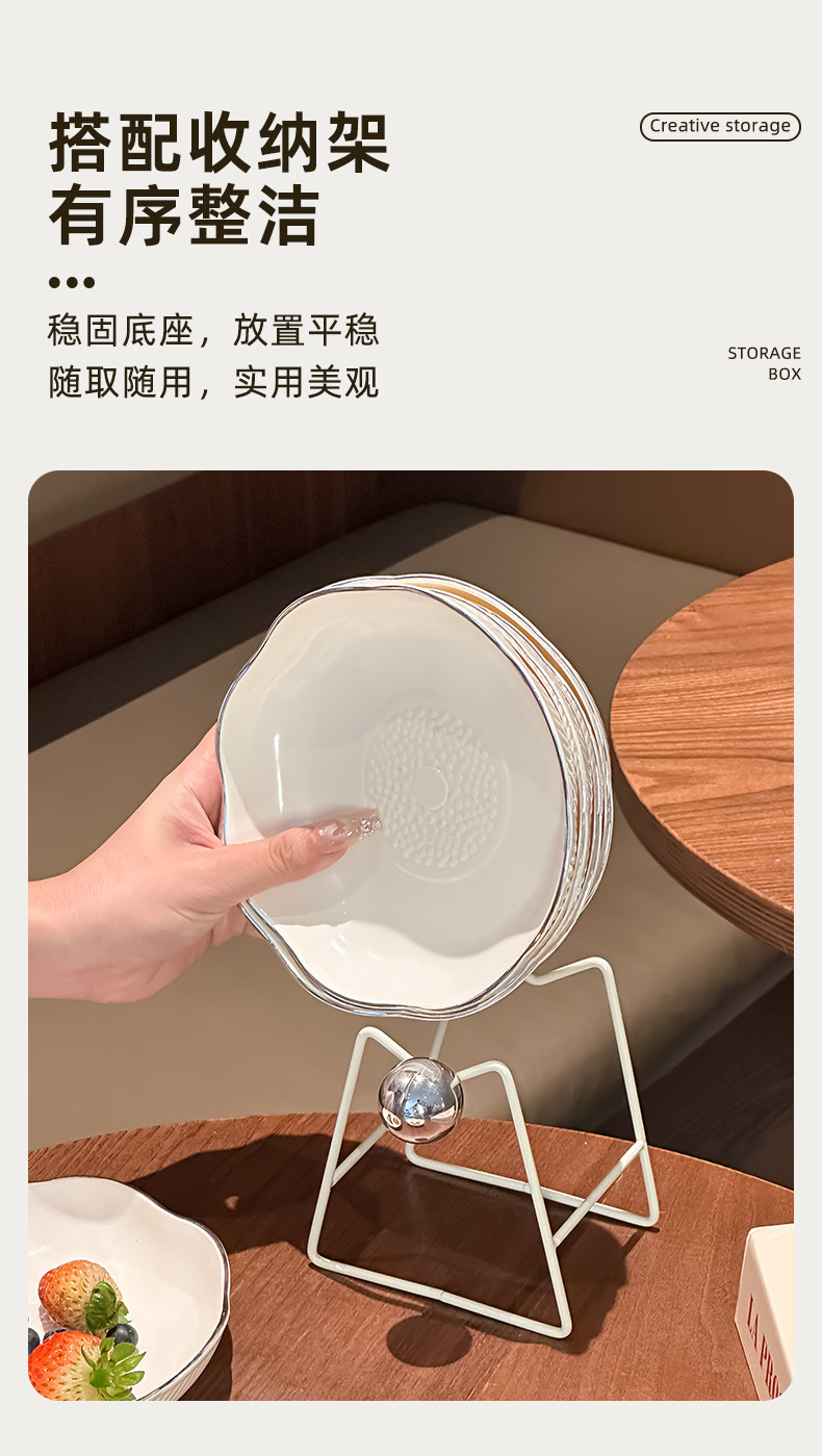 Bone-spitting plate, household bone-spitting plate, table snack plate, light luxury and exquisite small plate, fruit shell residue plate, garbage plate pic 7