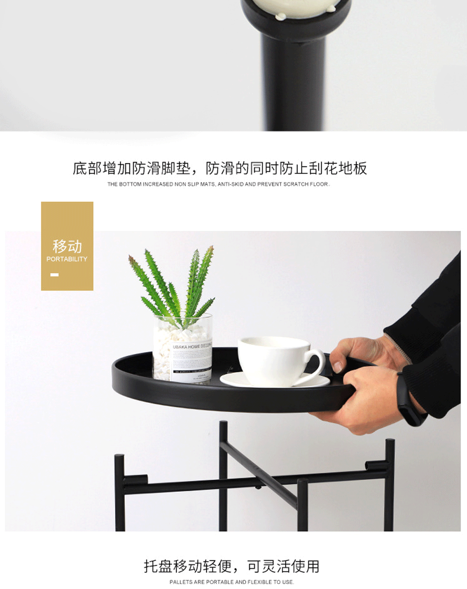 小圆桌卧室女简约沙发边几轻奢现代简约铁艺阳台小户型床头茶几详情9