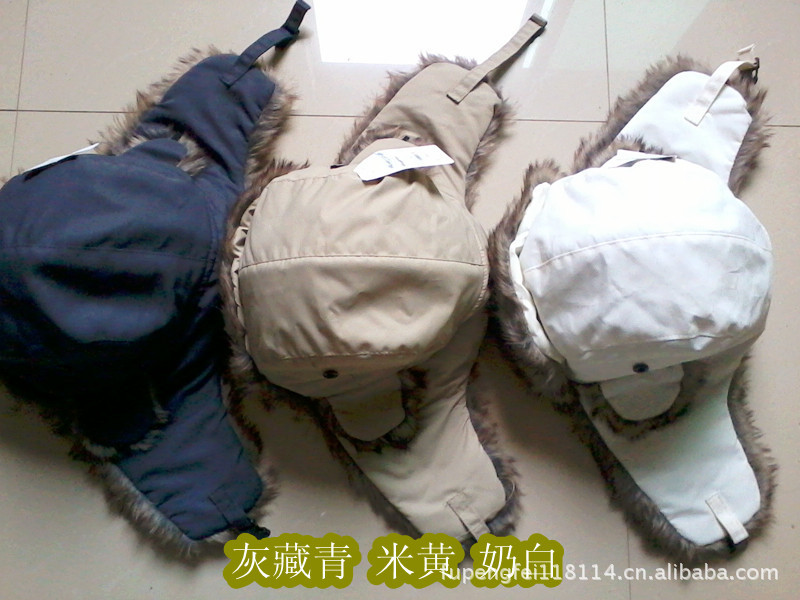 大量供应防水布雷锋帽 提供雷锋帽护耳帽冬帽加工定制 冬帽好货源详情6