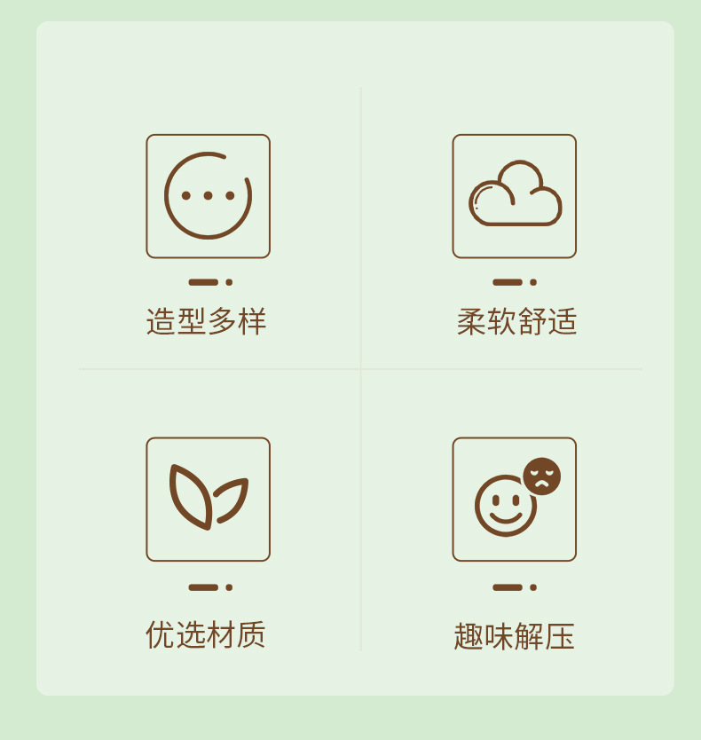 泰康网袋柴犬捏捏乐批发解压神器捏捏乐独立装办公室儿童玩具厂家详情2