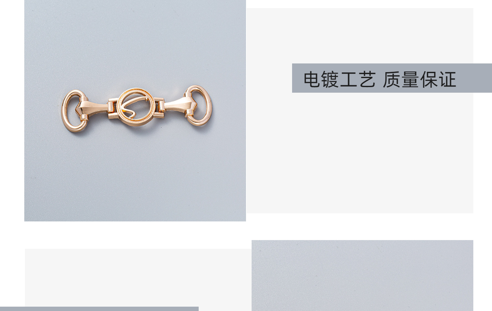 洞洞鞋配饰男女单鞋金属鞋扣豆豆鞋配件合金链条鞋扣五金鞋装饰扣详情6