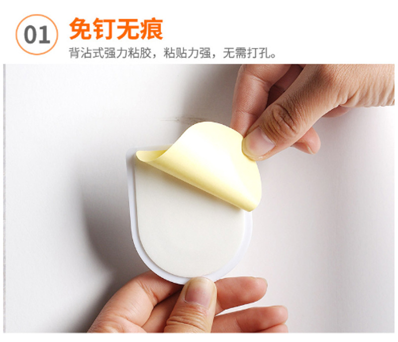 粘钩详情3