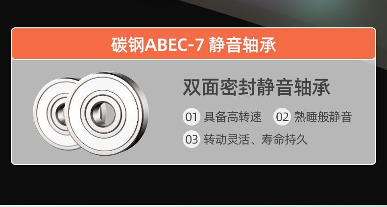 溜冰鞋儿童中大童轮滑鞋初学者旱冰专业成年可调节轮滑鞋详情18