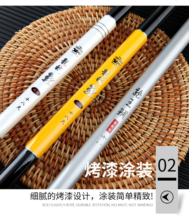 Direct sales of fishing gear and fishing rods from the manufacturer at special prices. Carbon dragon pattern carp platform fishing rods. Super light and super hard fishing rods pic 16