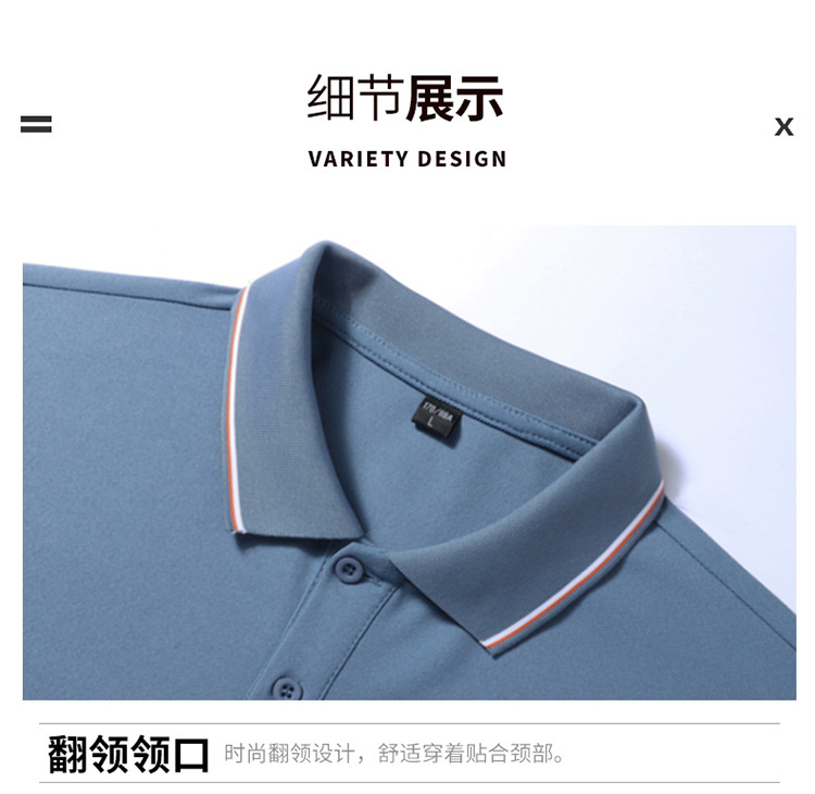 polo杉男夏季休闲商务上衣薄款翻领T恤百搭短袖男装详情14