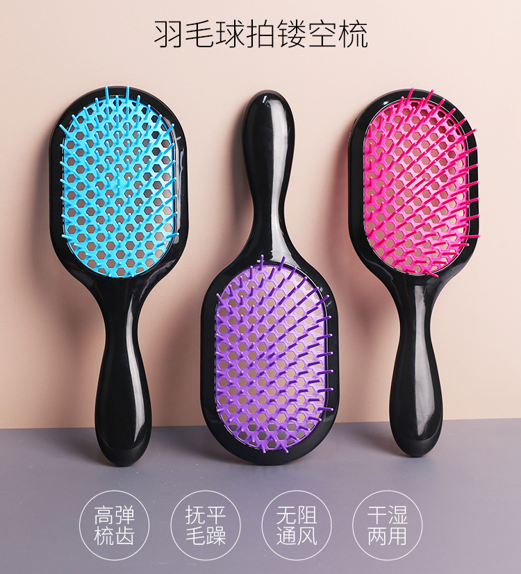 跨境蜂窝网格梳干湿两用按摩顺发梳蓬松造型美发梳不打结镂空梳子详情1