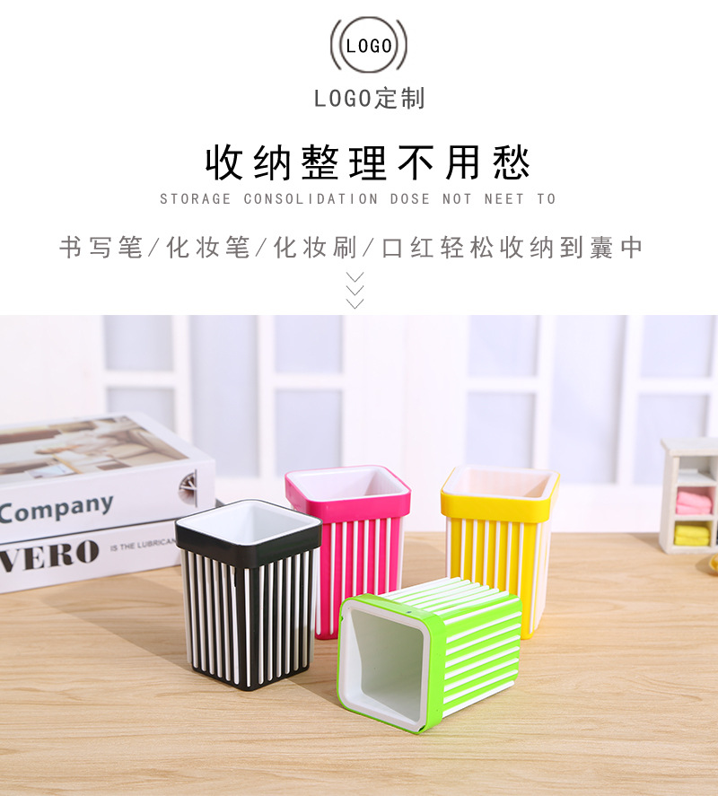 Fashionable office pen holder, creative multi-functional, simple and modern plastic desktop stationery square dual-purpose storage box for students pic 5