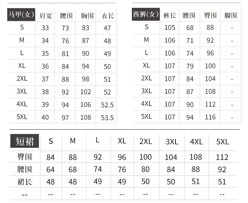男士商务西服套装宝蓝黑色房地产销售教师工作服职业正装高端西装详情9