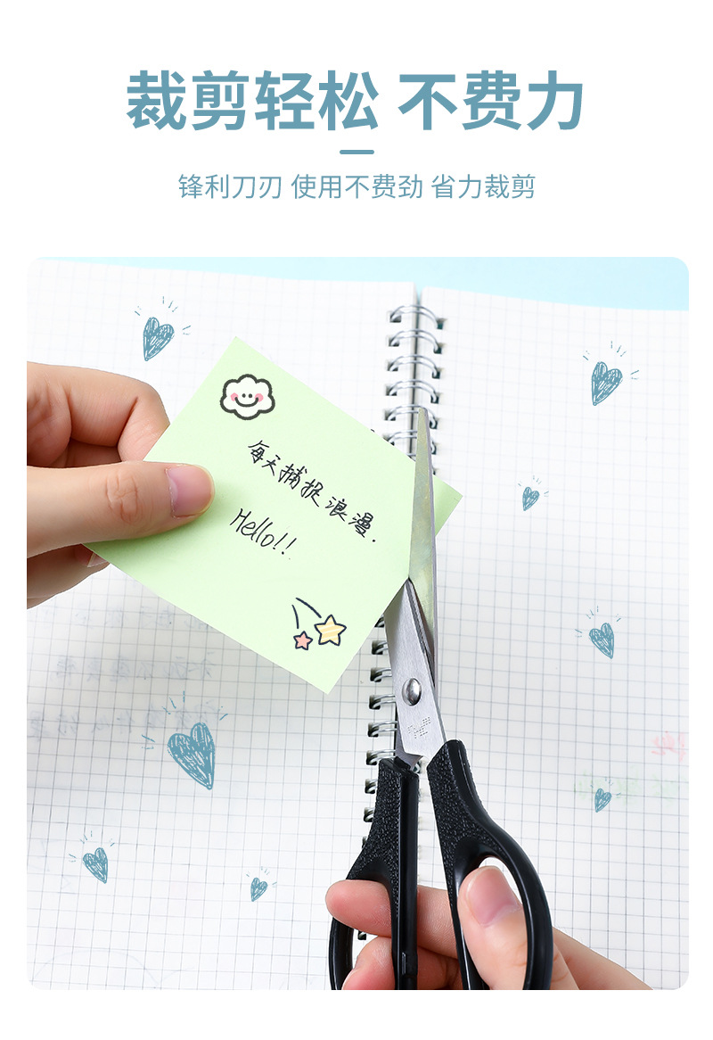 Factory direct supply of black office safety scissors, student hand-cut paper scissors, 6.5-inch stationery round head scissors wholesale pic 9