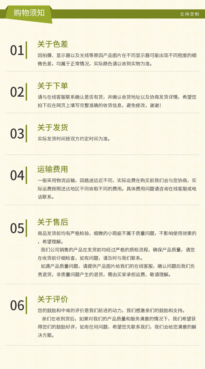 17784912448_1103423078