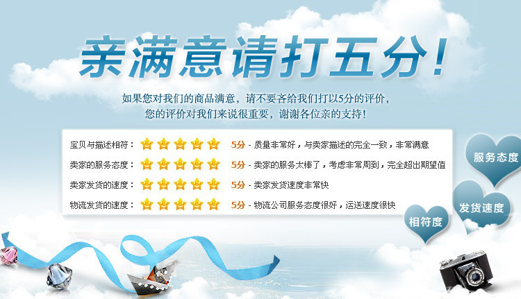 儿童印章定制卡通印章制作 宝宝衣物水洗不掉色印章材料批发详情6