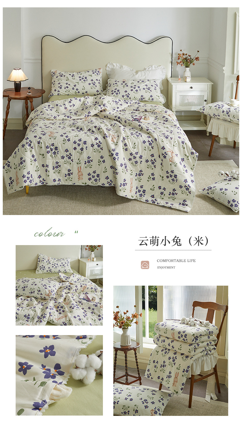 Small floral cotton summer quilt, summer cooling quilt, air conditioner quilt, summer pure cotton all-cotton quilt set, household washable pic 25