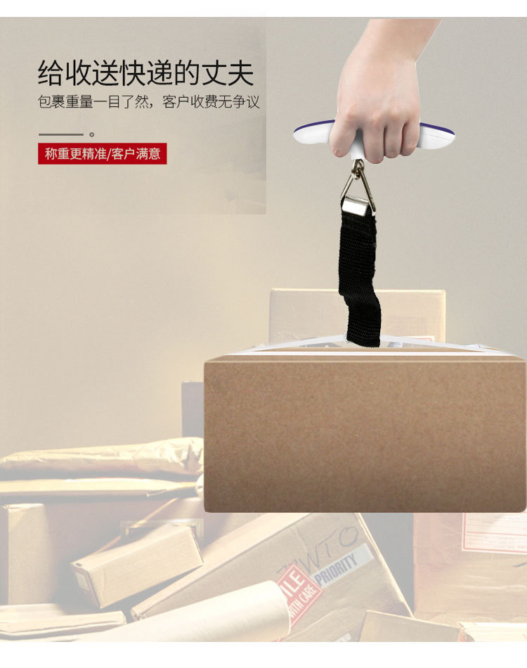 Wholesale of electronic scales, mini portable electronic scales, hand-held scales, kilogram weighing scales, luggage scales, food gram scales pic 9