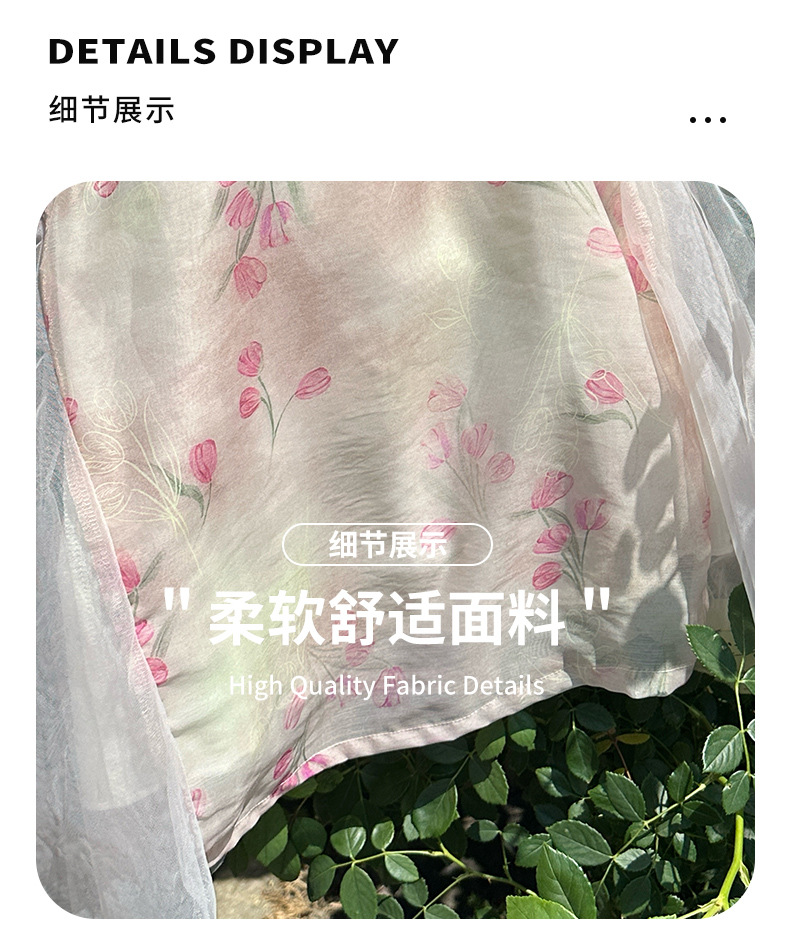 国潮女童夏装汉服套装新中式无袖两件套儿女详情7