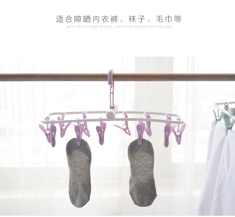 Multi-functional folding 12-clip clothes drying rack, underwear rack, sock rack, sock drying rack wholesale pic 14