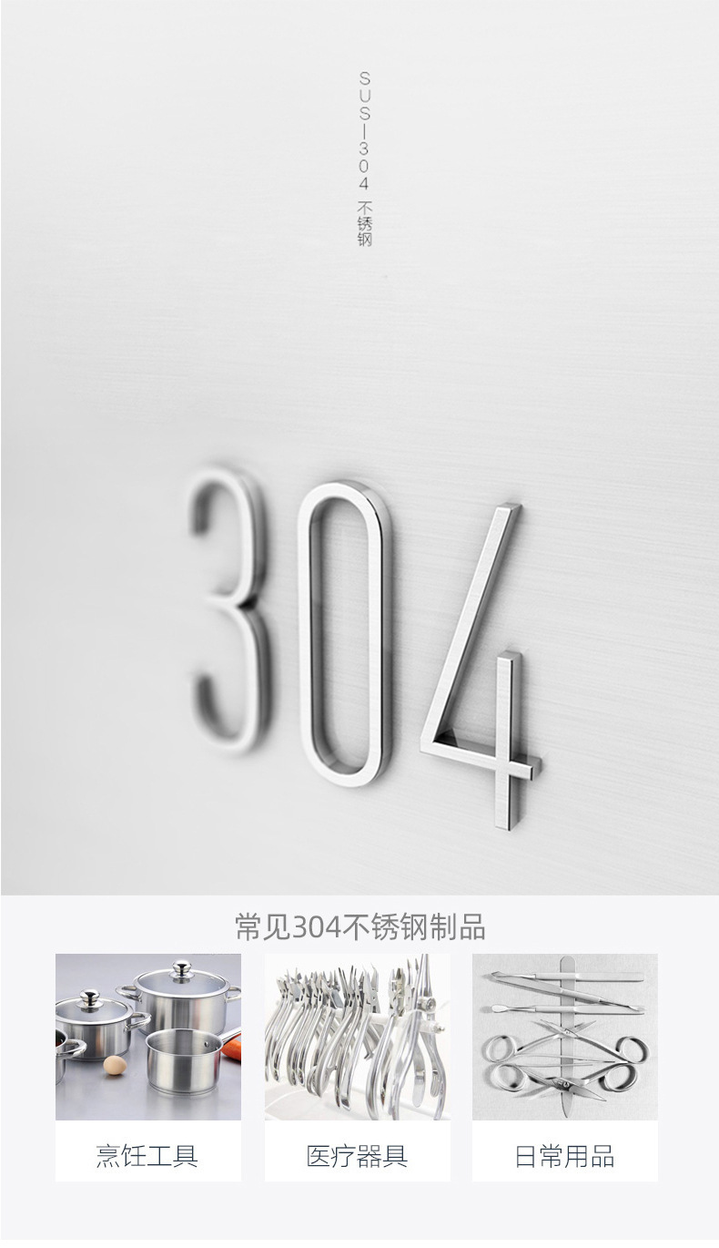 304不锈钢卫生间纸巾盒免打孔卷纸抽纸盒厕纸架防水枪灰色置物架详情21