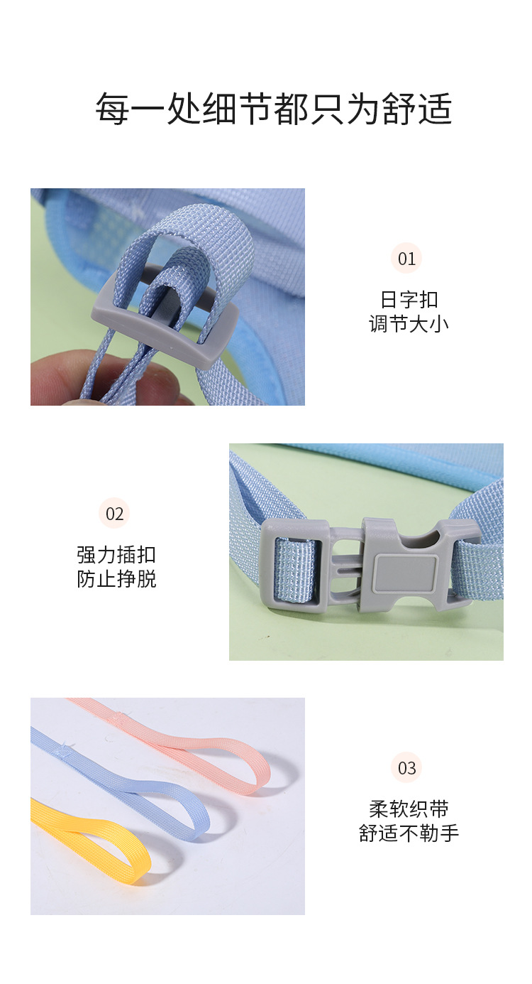 狗狗牵引绳背心式宠物胸背带透气网布花朵遛狗绳防挣脱猫绳子厂家详情11