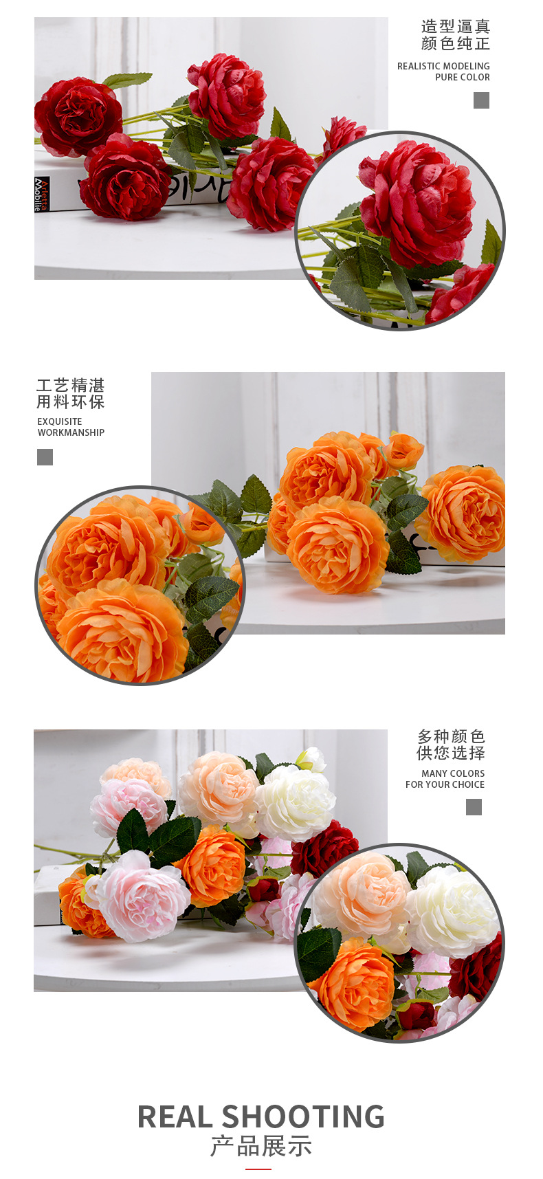 Wholesale 3 artificial peonies for home and wedding props, decorative flowers, silk flowers, and artificial peonies pic 3