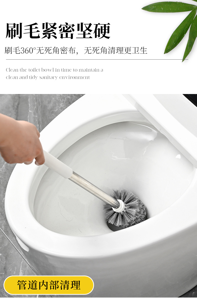 新款家用卫生间公司公用卫生间方形纯色加厚不锈钢马桶刷新品详情5