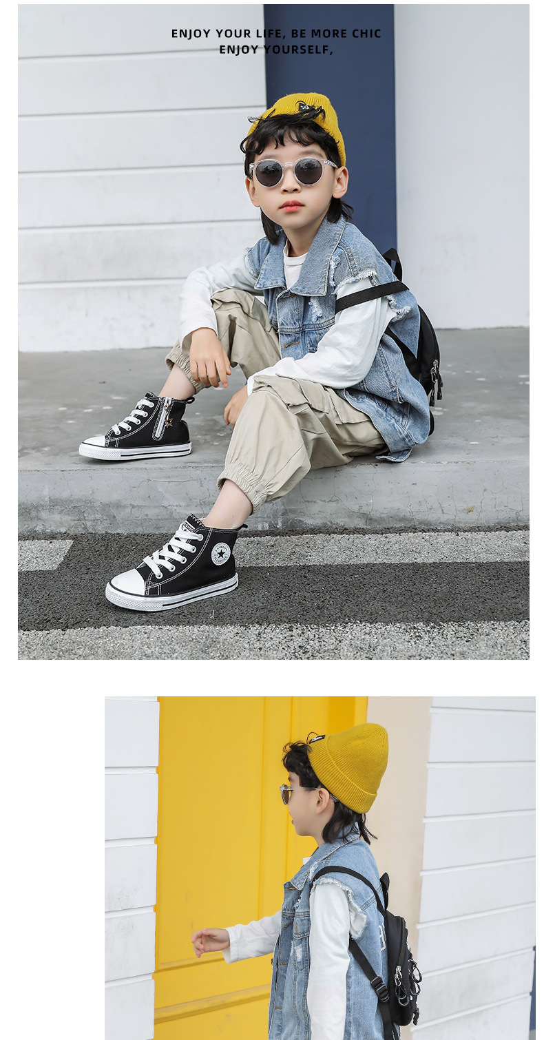 儿童帆布鞋亲子鞋高帮侧拉链防滑软底布鞋中大童鞋幼儿园小白鞋潮详情8