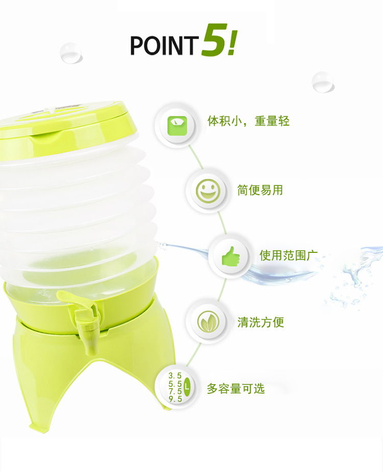 Outdoor camping folding telescopic water storage bucket, food-grade multi-functional drinking pure water bucket, portable car beer bucket pic 2